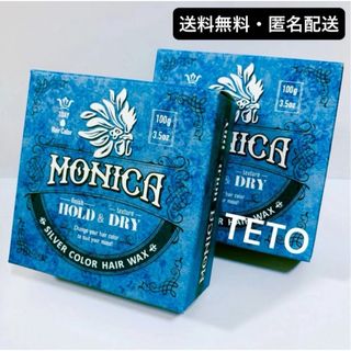 tiara - 資生堂 ティアラ トリートメントカラーリンス グレー 220g【3