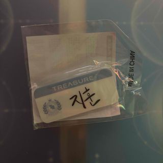 TREASURE - treasure Here I Stand トレカ ジフン Aの通販 by y