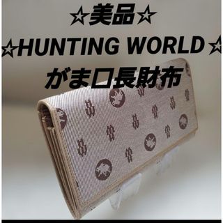 HUNTING WORLD - ハンティングワールド コート サイズ42 L -の通販 by