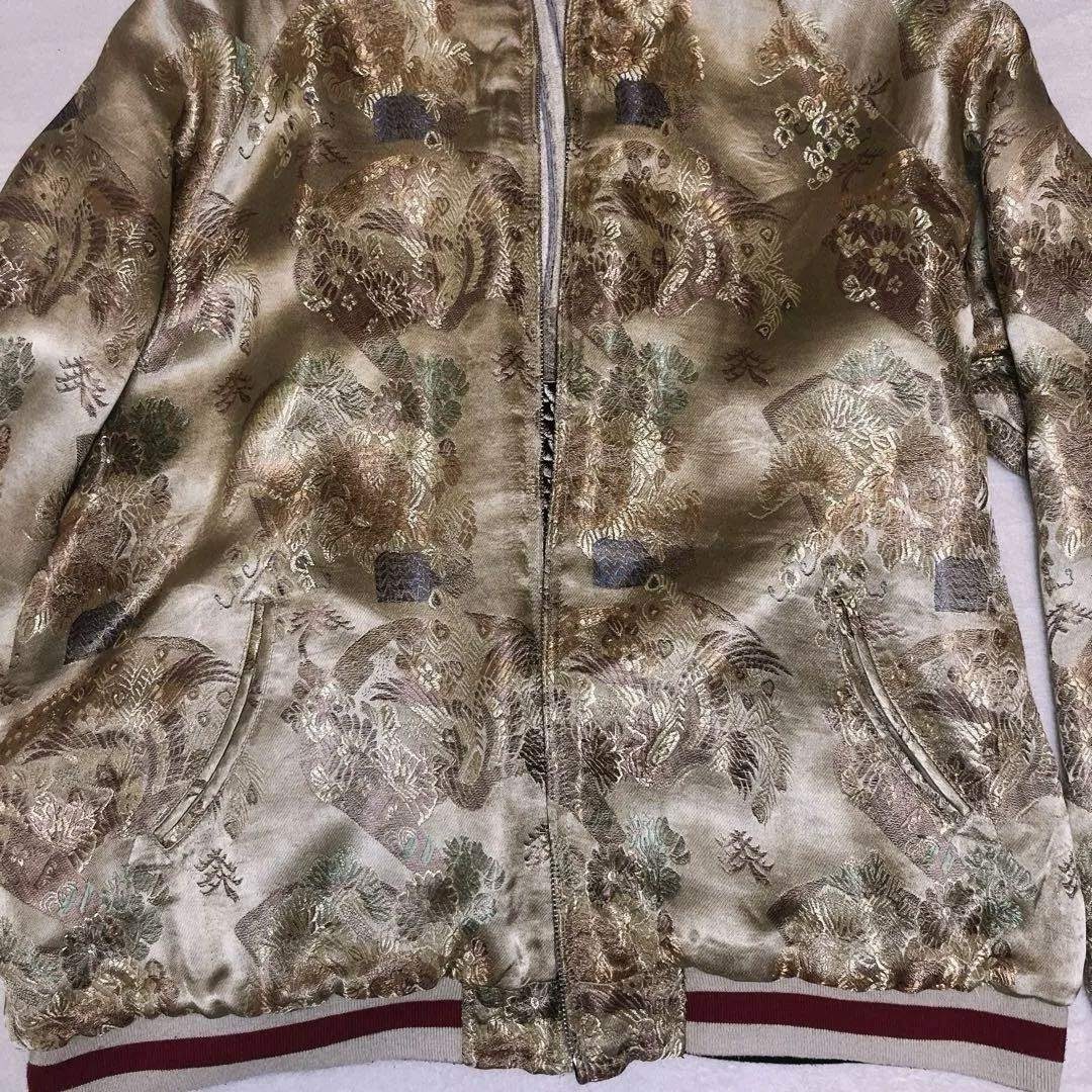 極希少✨vintage スカジャン 鯉 リバーシブル ゴールド y2k 和柄の通販