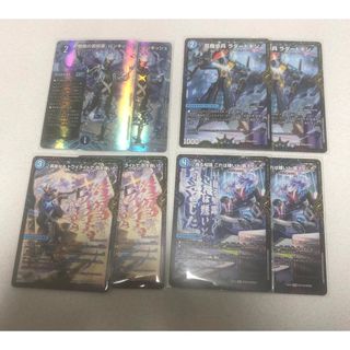 超貴重！ キングダムハーツ TCG レオン スコール SR カードの通販 by