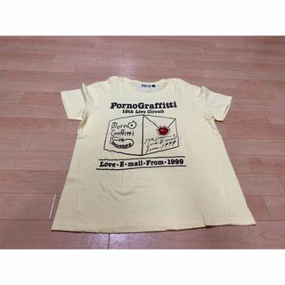 ポルノグラフィティのフリマアイテム一覧