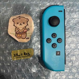 Nintendo Switch - ☆新品未開封☆Switch JOY-CON ネオンパープル
