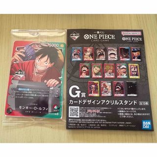 超貴重！ キングダムハーツ TCG レオン スコール SR カードの通販 by
