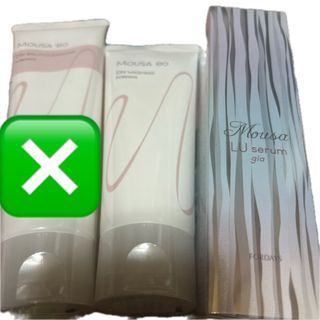 フォーデイズ - フォーデイズ⭐︎ムーサイオDNクリーム30gの通販 by