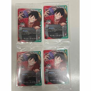 BANDAI - ONE PIECE CARD GAME 2nd Anniversaryの通販 by ねこ丸's