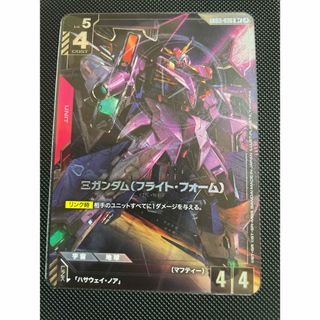 ポケモン - リーフィアVMAX HR PSA10 イーブイヒーローズ ブイズの通販