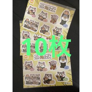 TUBE RIDERS ユニフォーム Mの通販 by sora's shop (プロフ必読