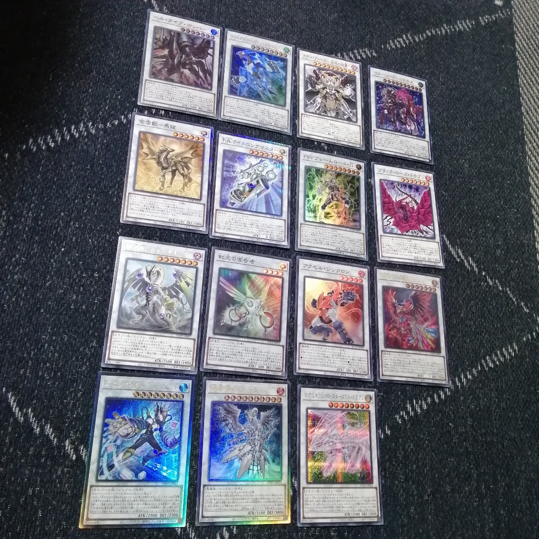 遊戯王 - 遊戯王 デッキ ヴァンキッシュソウル VS K9 VSK9 ヨクル