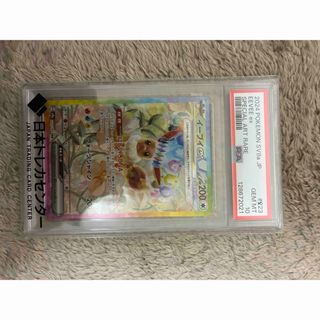 ポケモン - ポケモンカード151 10パック ポケセンで購入の通販 by