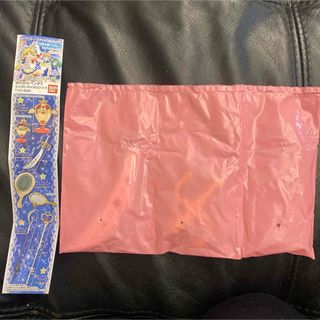 セーラームーン - 武内直子 美少女戦士セーラームーン 原画集 vol.2の