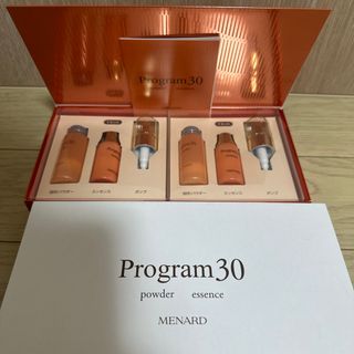 MENARD - メナードシャイニングコフレ2021年の通販 by nico shop