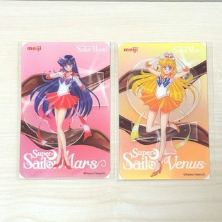 セーラームーン - 美少女戦士セーラームーン カードダスの通販 by