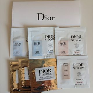 Dior - Dior ディオールスノーメイクアップベース UV35 ブルーの通販