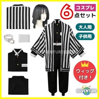 マクロスF シェリル コスプレ衣裳 スターデイトの通販 by S's shop｜ラクマ