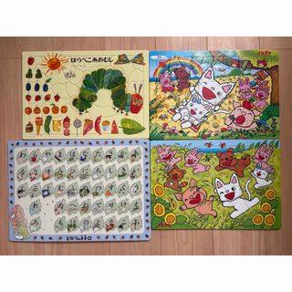 最新版 ズィッピーアンドミーのトークアロングカード ディズニー英語