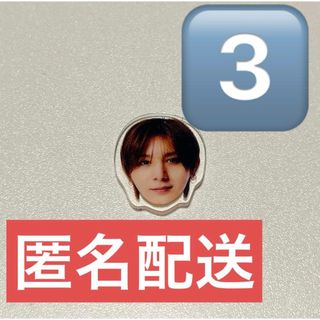 Hey!say!jump 山田涼介くん うちわ文字 即日発送可能！の通販 by yの