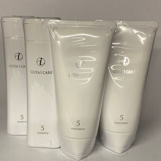 COTA I CARE - コタCOTA 5番 シャンプー750ml➕トリートメント750g