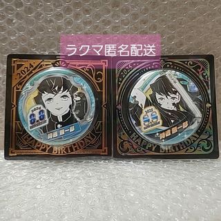 Apple - wwdc17 限定品 ピンバッチの通販 by waka｜アップルならラクマ