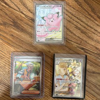 ポケモン - 【ポケモンカード旧裏】ノーマルカードまとめ売り 計352枚