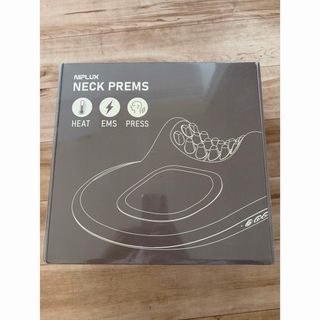 フランスベッド - 2枚セット温蒸浴うるおいIIの通販 by tata's shop