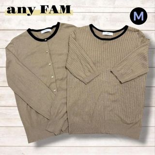 SNIDEL - 売色 新品 ボレロ×レースキャミセットアップの通販 by tama's