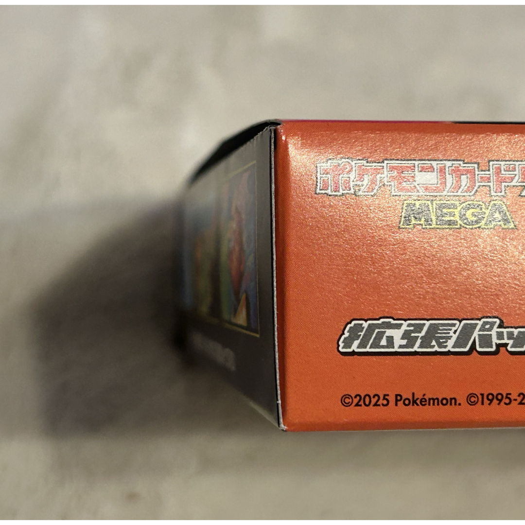 ポケモン - 【新品未開封】ポケモンカード インフェルノX 1BOX