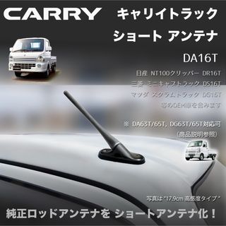 スズキ - ラパン HE21S 純正品 サンシェード 日除けの通販 by shop