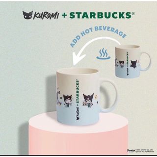 香港 スターバックスのフリマアイテム一覧