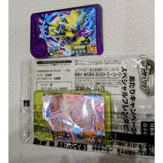 ポケモン - ポケモンカード まとめ売り レア多数 1800枚以上の通販 by
