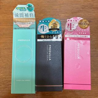 tokikata トキカタ シザーの通販 by salon damage ｜ラクマ