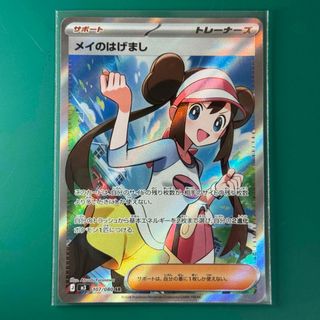 ポケモン - ポケモンカード マクドナルド限定プロモ ディアルガ (LV.68