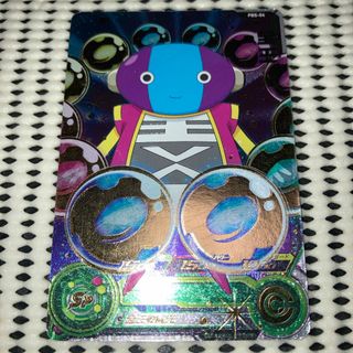 ドラゴンボール - スーパードラゴンボールヒーローズ UGM7-SEC3 ゴクウ