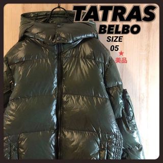 TATRAS（ダウンジャケット ・ グリーン・カーキ/緑色系）のフリマ