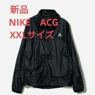 NIKE - NIKE ウィンドブレーカー セットアップ（66 2464）の通販 by