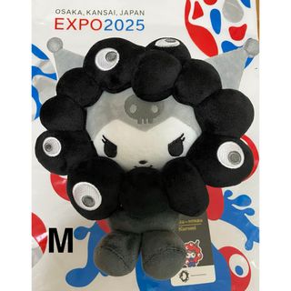 サンリオ - シュガーバニーズ しろうさ くろうさ マスコットホルダーの