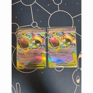 ポケモン - ポケモンカード マクドナルド限定プロモ ディアルガ (LV.68