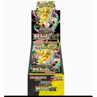 ポケモン - ポケモンカード 151 未開封 シュリンク付き 1ボックス 1BOX