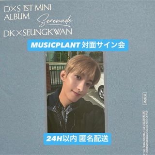 SEVENTEEN - SEVENTEEN セブチカフェ ウジ トレカの通販 by y's shop