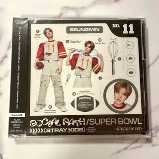 Stray Kids - Stray Kids スキズ 通常盤 CD トレカ 全員 8種の通販 by