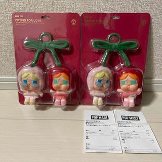 CRY BABY! - イニシャルラブブ Iの通販 by 2525s shop｜クライベイビー