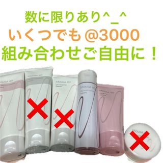 フォーデイズ - 【新品未開封】ムーサバブルブライトニングパックの