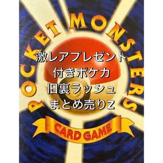 ポケモン - ポケモンカードインフェルノX［BOXシュリンク付］の通販