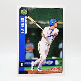 北海道日本ハムファイターズ - 大谷翔平サイン色紙 ファイターズ時代1