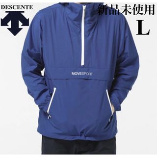 DESCENTE - DESCENTE ALLTERRAIN マウンテンパーカーの通販 by shop