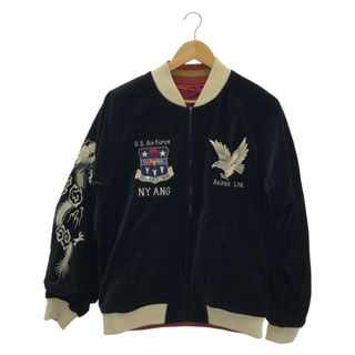 スカジャン (レッド/赤色系)のフリマアイテム一覧