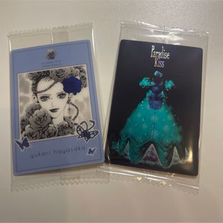 HR】プリキュアウエハース9 ひろがるスカイ!プリキュア キュア