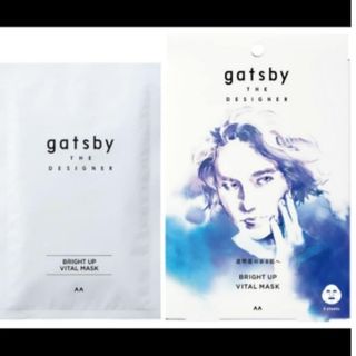 ブァイブランスマスクの通販 by KONA｜ラクマ