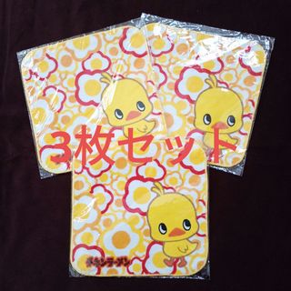 日清食品 - チキンラーメン ひよこちゃんオリジナルブランケットの通販