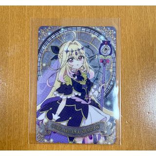 BANDAI - ワンピーベリーマッチIC スターターセット2011（未開封）の